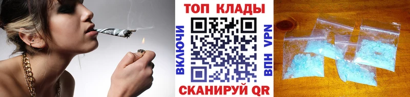 Купить Гашиш  Марихуана  АМФ  Меф  Болотное