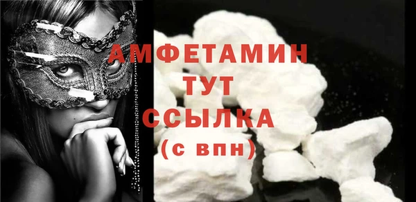 mdpv Зеленокумск