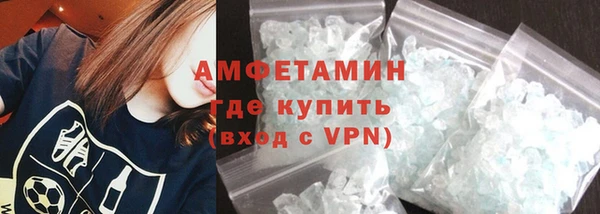 герыч Зерноград