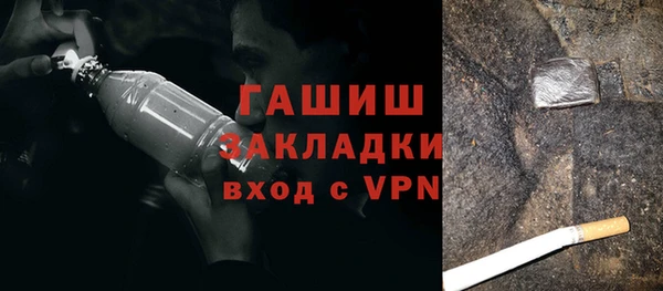 mdpv Зеленокумск