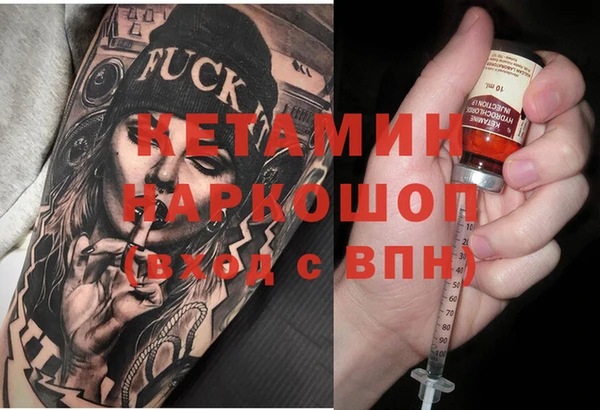 mdpv Зеленокумск