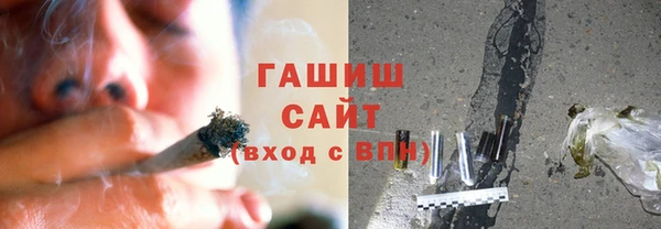 mdpv Зеленокумск