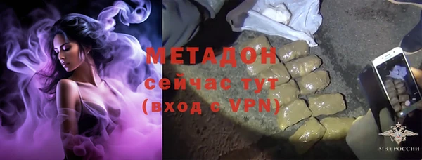 герыч Зерноград
