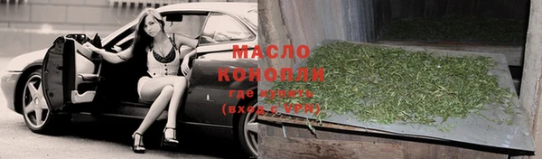 герыч Зерноград