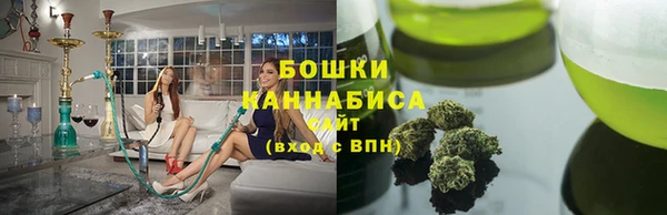 герыч Зерноград