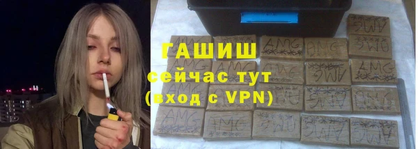 герыч Зерноград