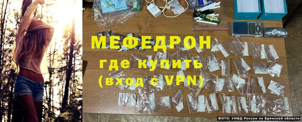 герыч Зерноград