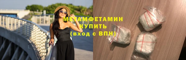 mdpv Зеленокумск