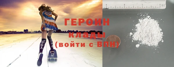 mdpv Зеленокумск