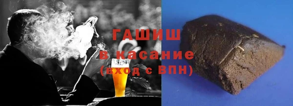 кокаин Зеленодольск
