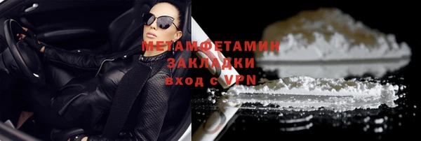 mdpv Зеленокумск