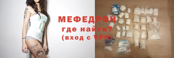 герыч Зерноград