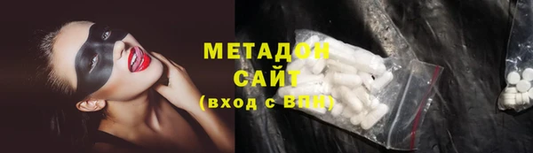 герыч Зерноград
