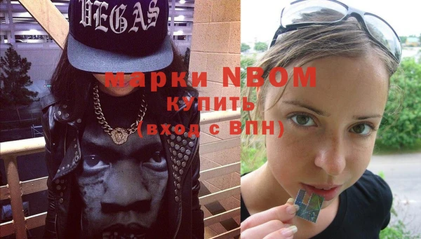 герыч Зерноград