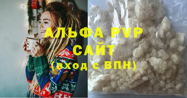 герыч Зерноград