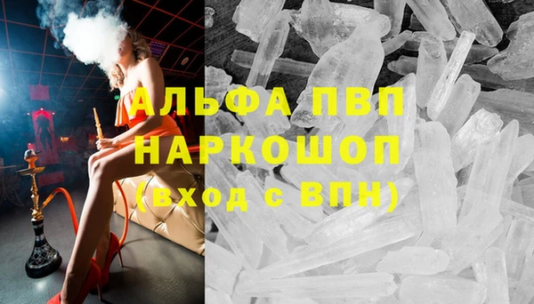 герыч Зерноград