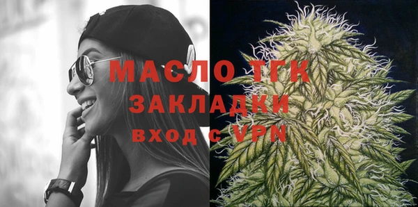 герыч Зерноград