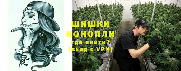 mdpv Зеленокумск