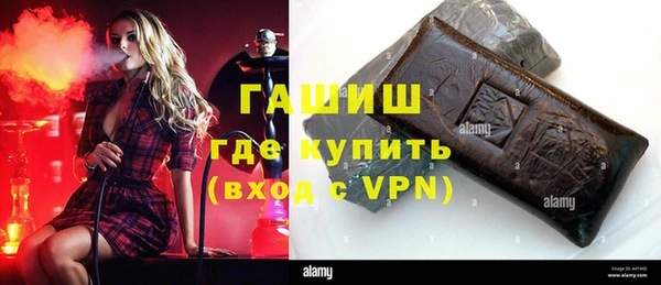 mdpv Зеленокумск