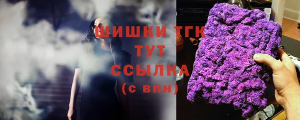 mdpv Зеленокумск