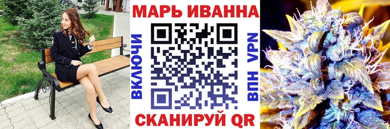 Бошки марихуана марихуана  Купить где  Болотное 